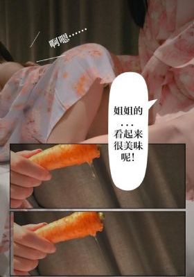 女朋友的妈妈4_4K高清完整版播放